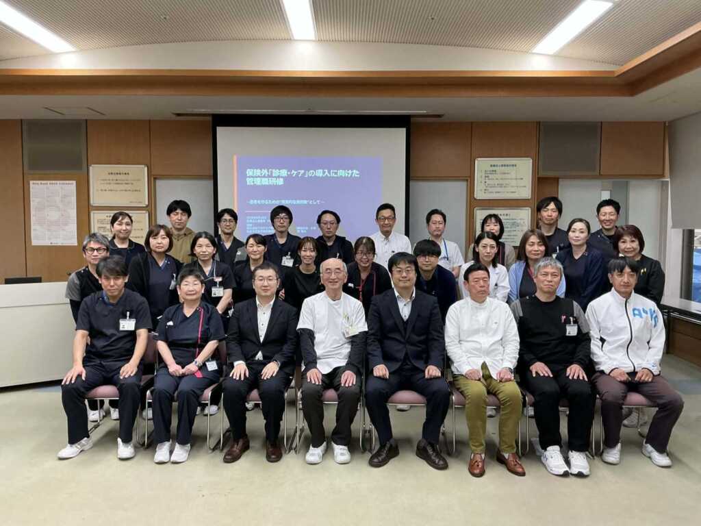 リハビリ病院（大分市 井野辺病院）で「患者を守るための自由診療・自費ケアの導入支援」を実施しました。